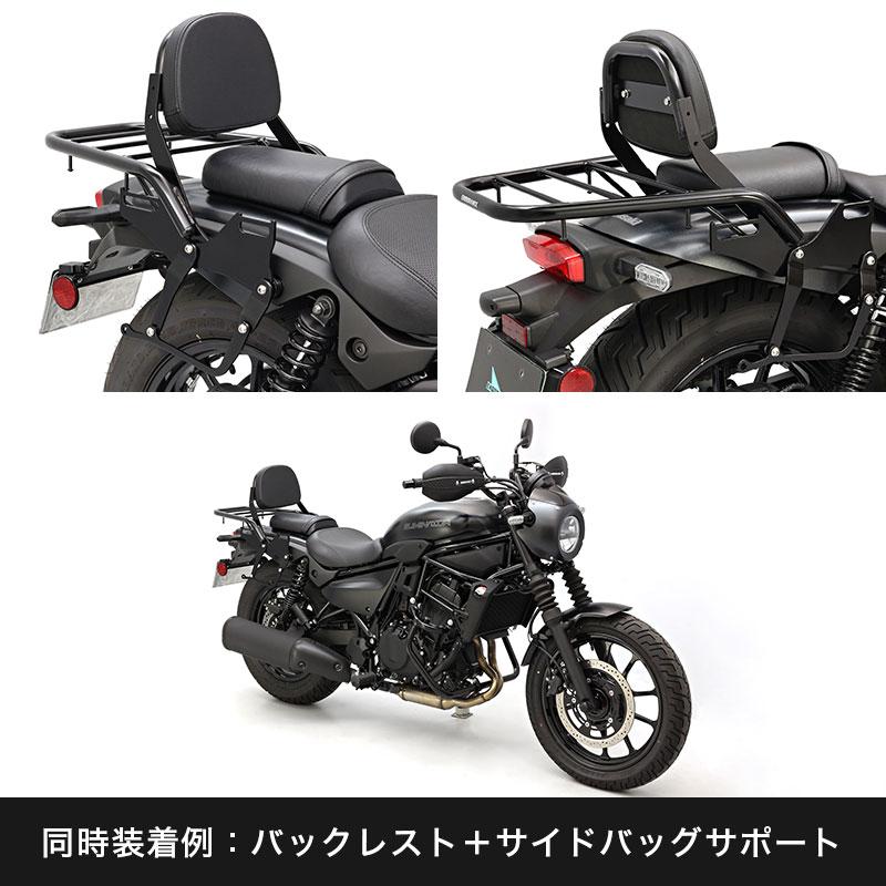 ENDURANCE（エンデュランス） ELIMINATOR / SE エリミネーター EL400A