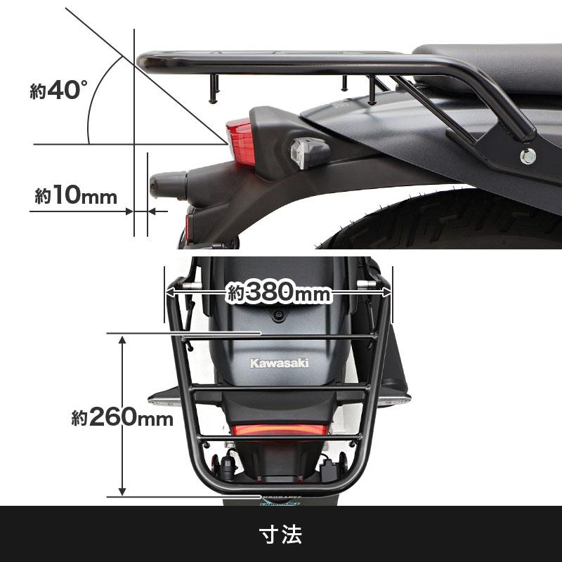 ENDURANCE（エンデュランス） ELIMINATOR / SE エリミネーター EL400A