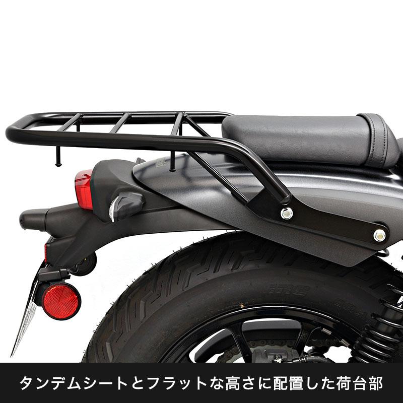 ENDURANCE（エンデュランス） 【7月中旬入荷予定】ELIMINATOR / SE