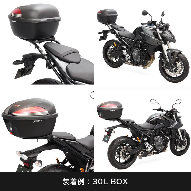 ENDURANCE（エンデュランス） GSX-8S GSX-8R EM1AA リアキャリア＋リア