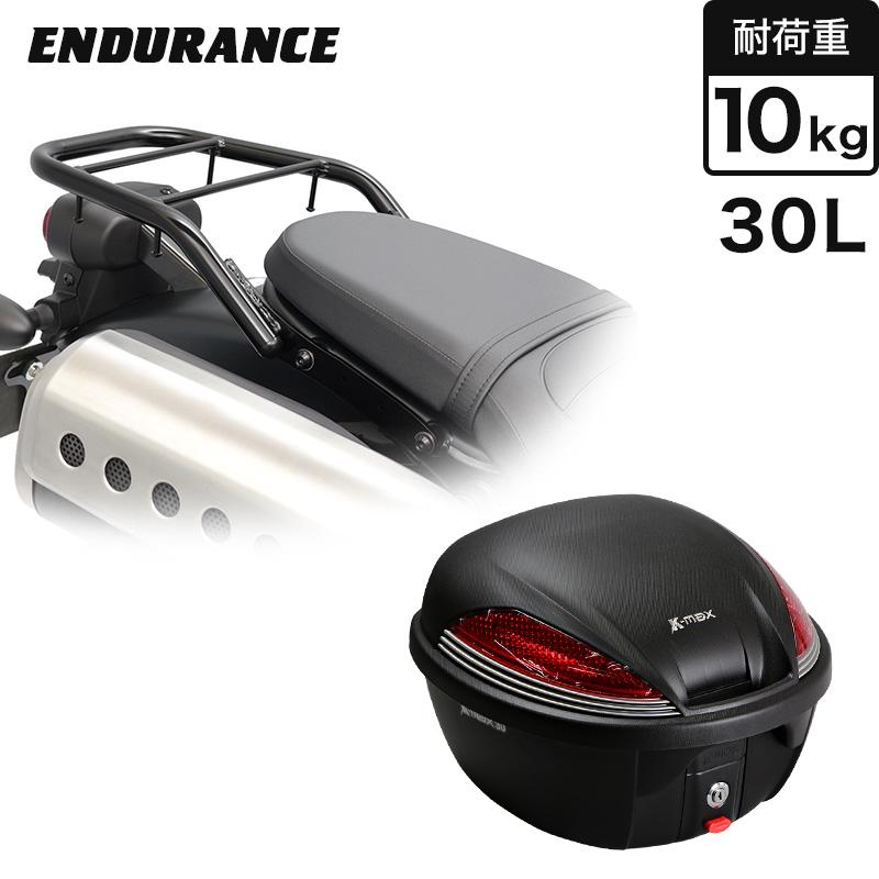 ENDURANCE（バイク） ENDURANCE（エンデュランス）CL250 MC57