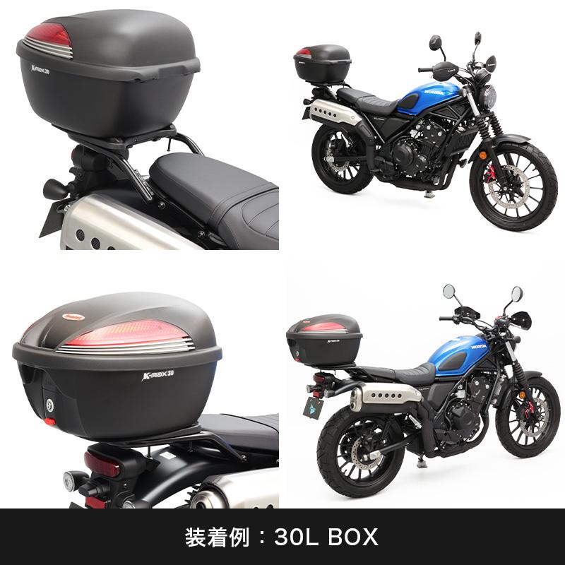 JiaFour CL250 CL500 リア キャリア ENDURANCE（エンデュランス） CL250 MC57 CL500 PC68 リアキャリア