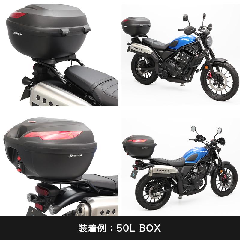 ENDURANCE（エンデュランス） CL250 MC57 CL500 PC68 リアキャリア
