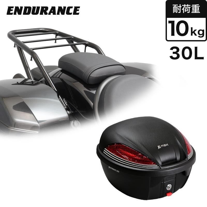 ENDURANCE（エンデュランス） レブル1100T/DCT SC83 取り付け