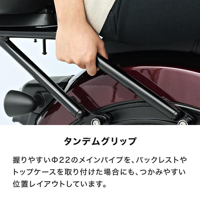 ENDURANCE（エンデュランス）レブル1100T/DCT SC83 取り付けアタッチメント付きリアキャリア+リアボックスセット 30L ブラック バイク_10