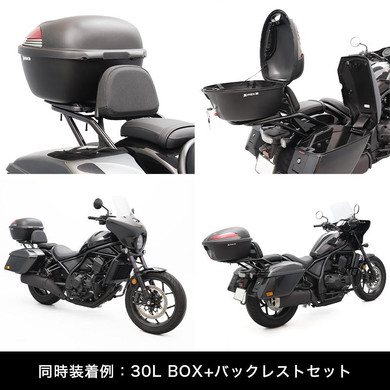 ENDURANCE（バイク） ENDURANCE（エンデュランス）レブル1100T/DCT 