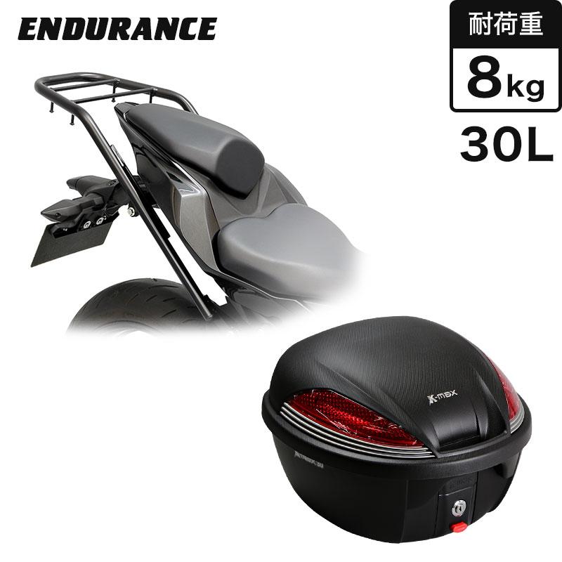 ENDURANCE(バイク) Ninja ZX-25R ZX-4R SE ZX-4RR リア ENDURANCE(バイク) Ninja ZX-25R ZX-4R SE ZX-4RR リア