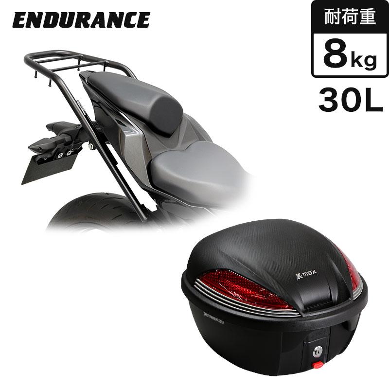 Ninja ZX-25R ZX-4R SE ZX-4RR リアキャリア＋リアボックスセット30L ブラック バイク : xen800zxke30 :  エンデュランスYahoo!店 - 通販 - Yahoo!ショッピング