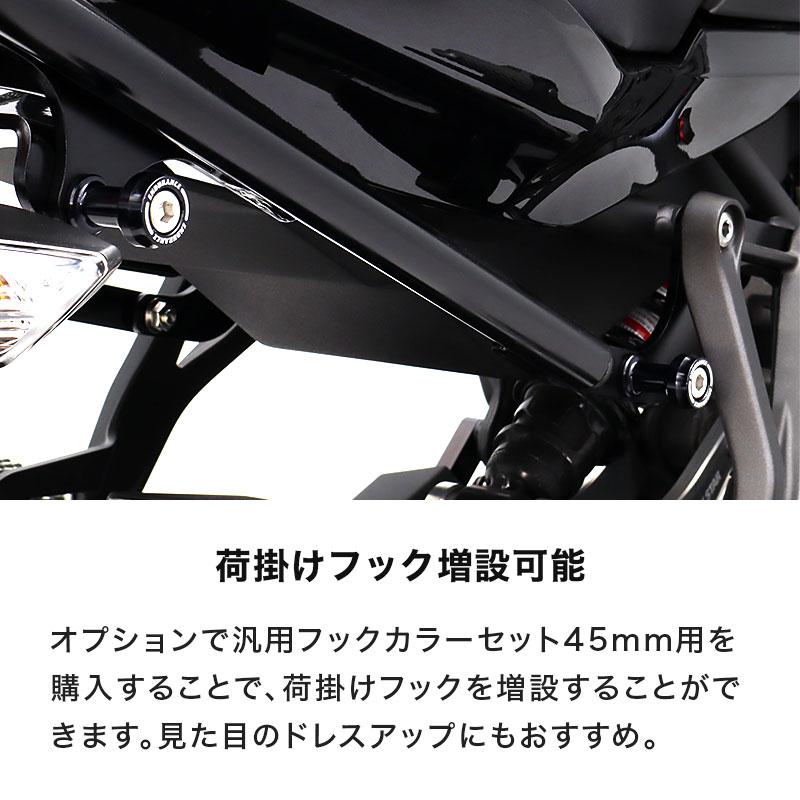 ENDURANCE(バイク) Ninja ZX-25R ZX-4R SE ZX-4RR リア ENDURANCE(バイク) Ninja ZX-25R ZX-4R SE ZX-4RR リア