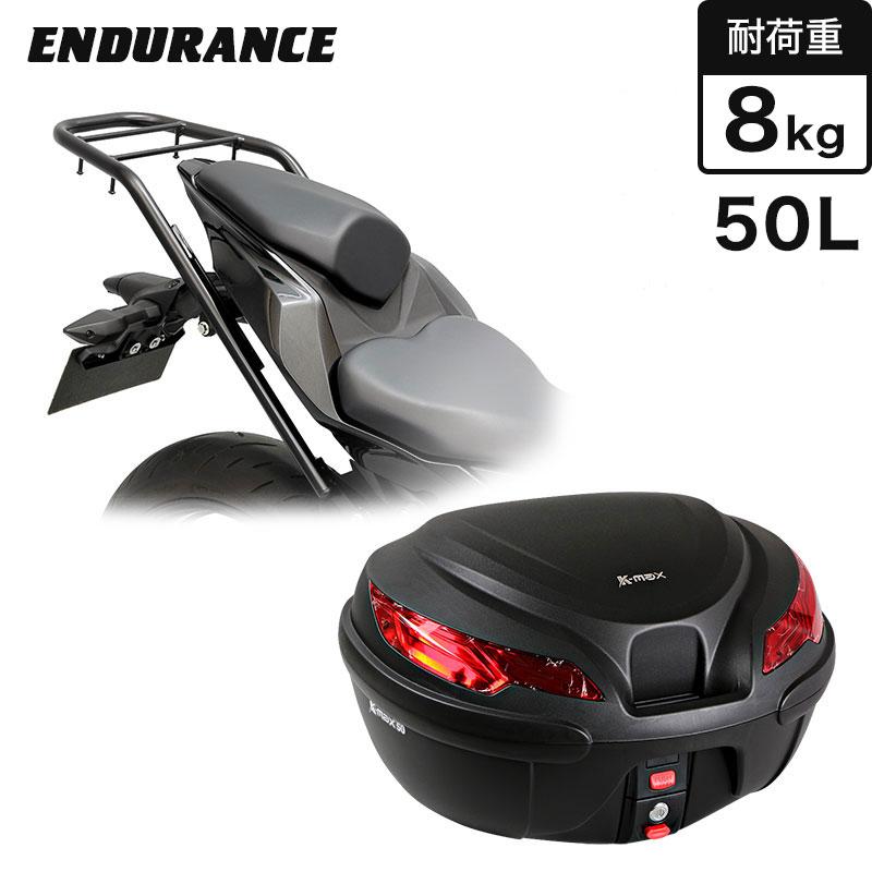 ENDURANCE(バイク) Ninja ZX-25R ZX-4R SE ZX-4RR リア ENDURANCE(バイク) Ninja ZX-25R ZX-4R SE ZX-4RR リア