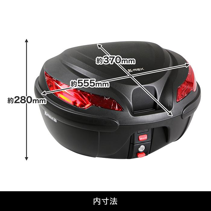 【専用】25箱 ENDURANCE（バイク） Ninja ZX-25R ZX-4R SE ZX-4RR リア