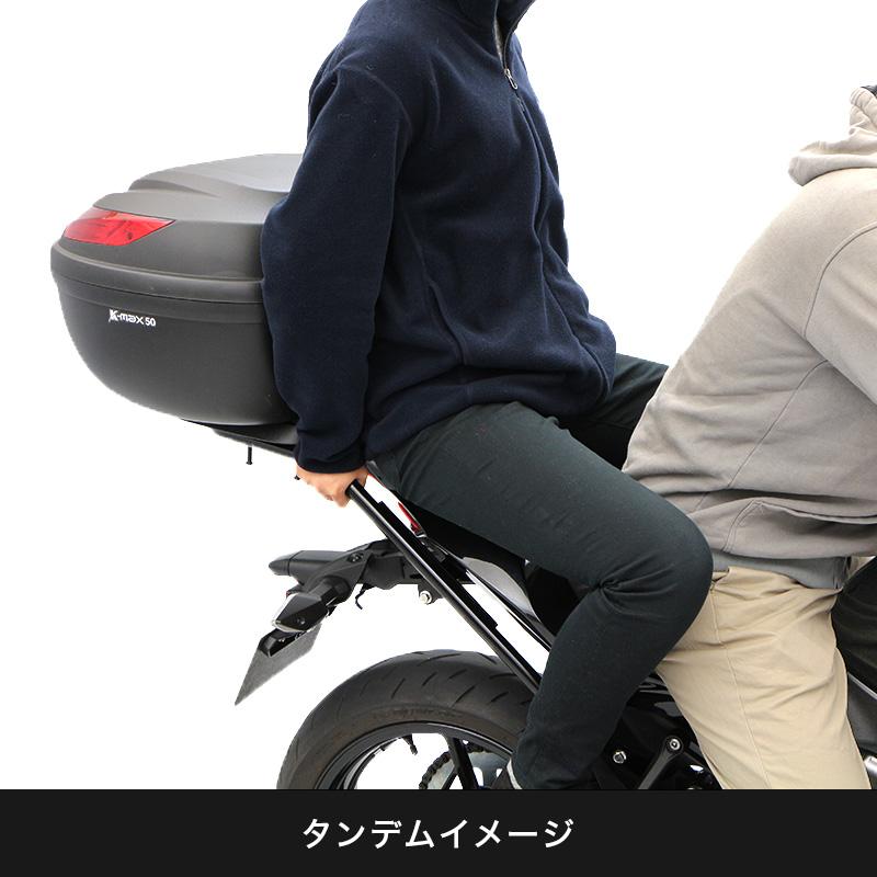 ENDURANCE（エンデュランス） Ninja ZX-25R ZX-4R SE ZX-4RR リア