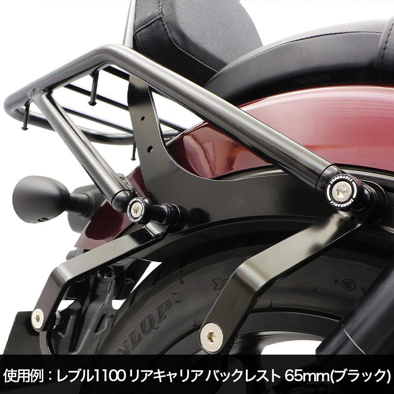 ENDURANCE（エンデュランス） 汎用 フックカラーセット (全5色) バイク