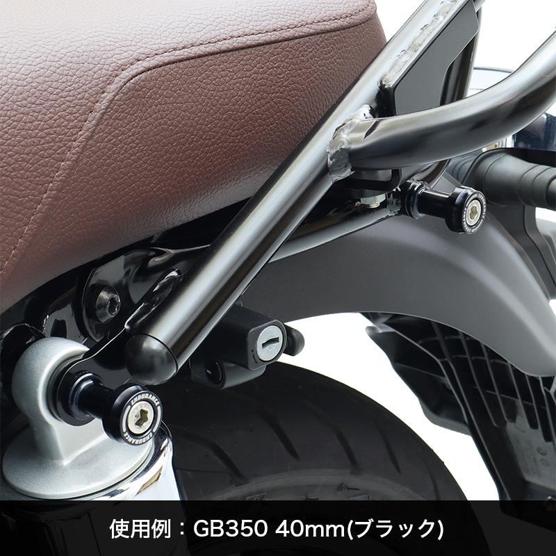 ENDURANCE（エンデュランス） 汎用 フックカラーセット (全5色) バイク