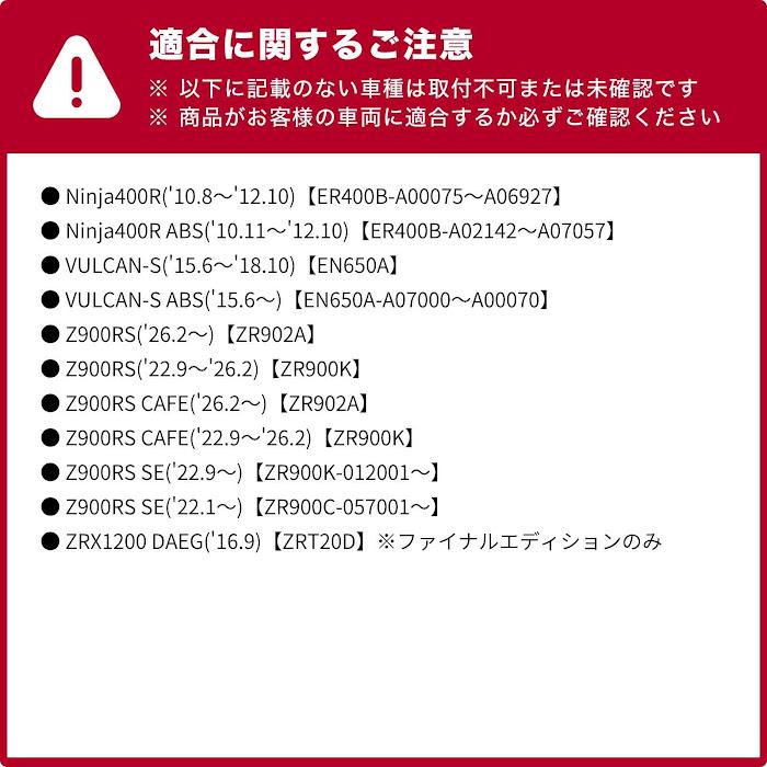 ENDURANCE（エンデュランス） タンクキャリア+センターキャリアバッグ