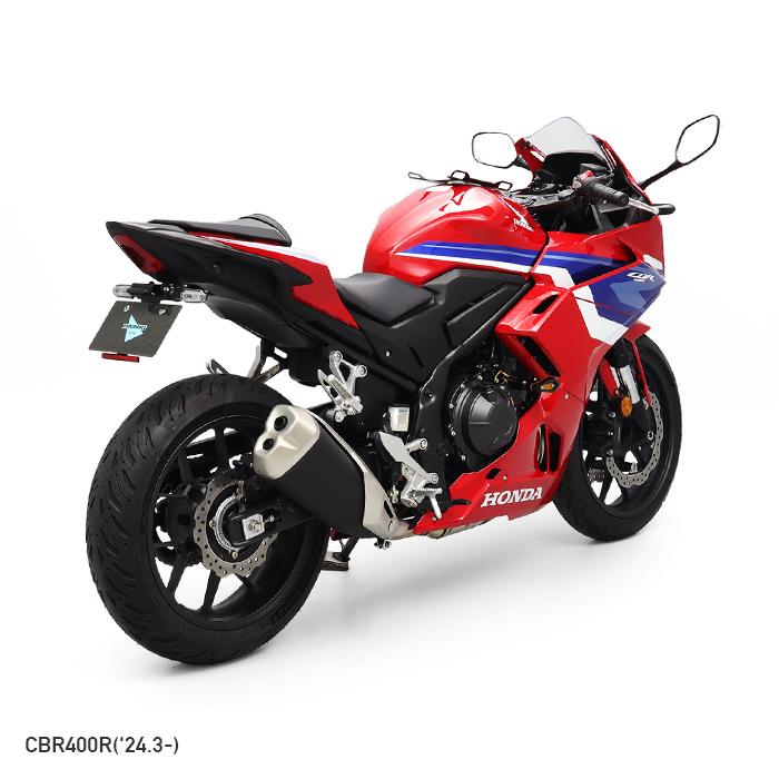ENDURANCE（エンデュランス） CBR400R NC65 NC56 フェンダーレスキット
