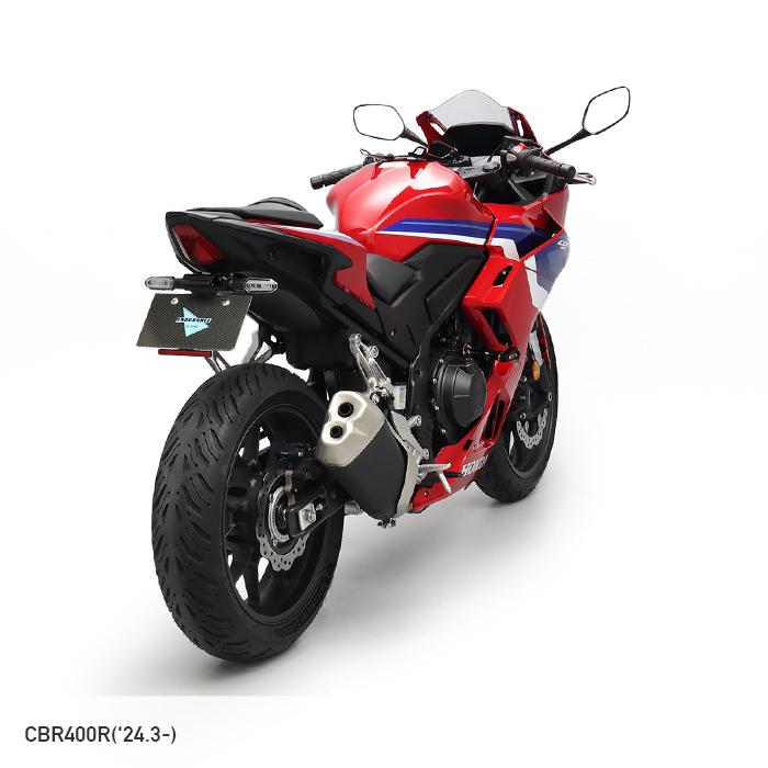 ENDURANCE（エンデュランス） CBR400R NC65 NC56 フェンダーレスキット