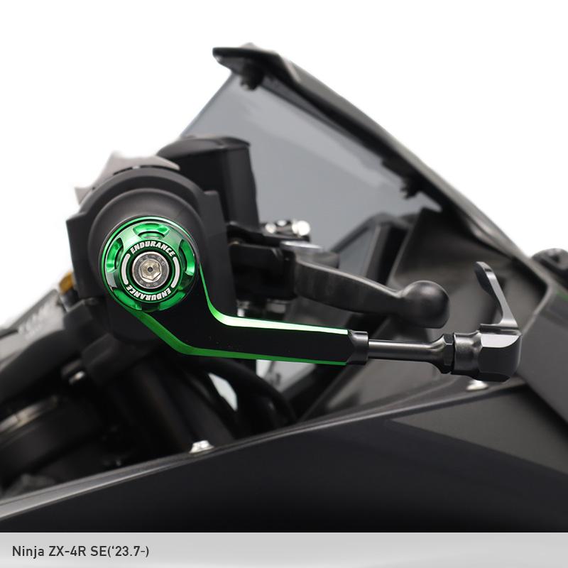 組み合わせレバーガードセット バイクの通販はau PAY マーケット