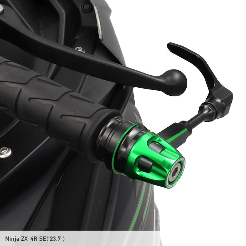 組み合わせレバーガードセット バイクの通販はau PAY マーケット