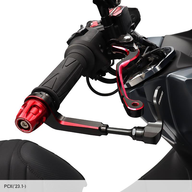 組み合わせレバーガードセット バイクの通販はau PAY マーケット