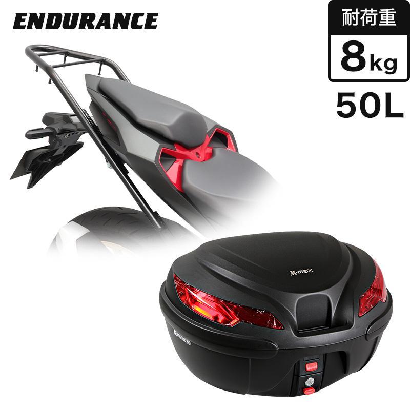 ENDURANCE（エンデュランス） CBR250RR MC51 リアキャリア＋リア