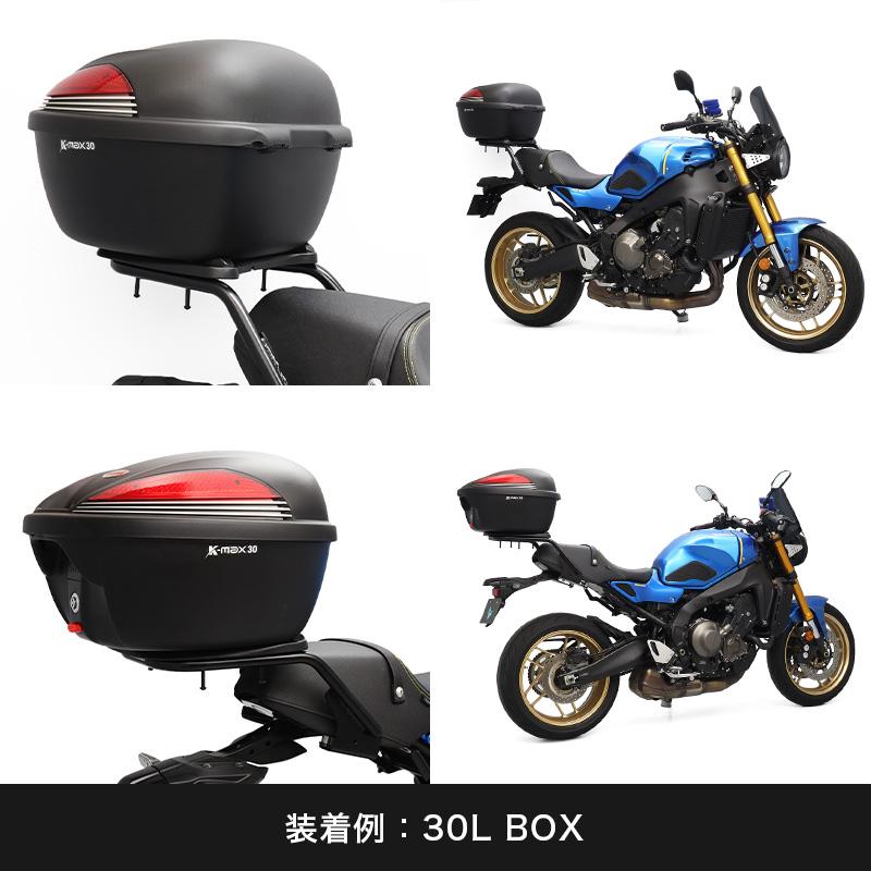 ENDURANCE（エンデュランス） XSR900 RN80J XSR900 GP RN96J リア