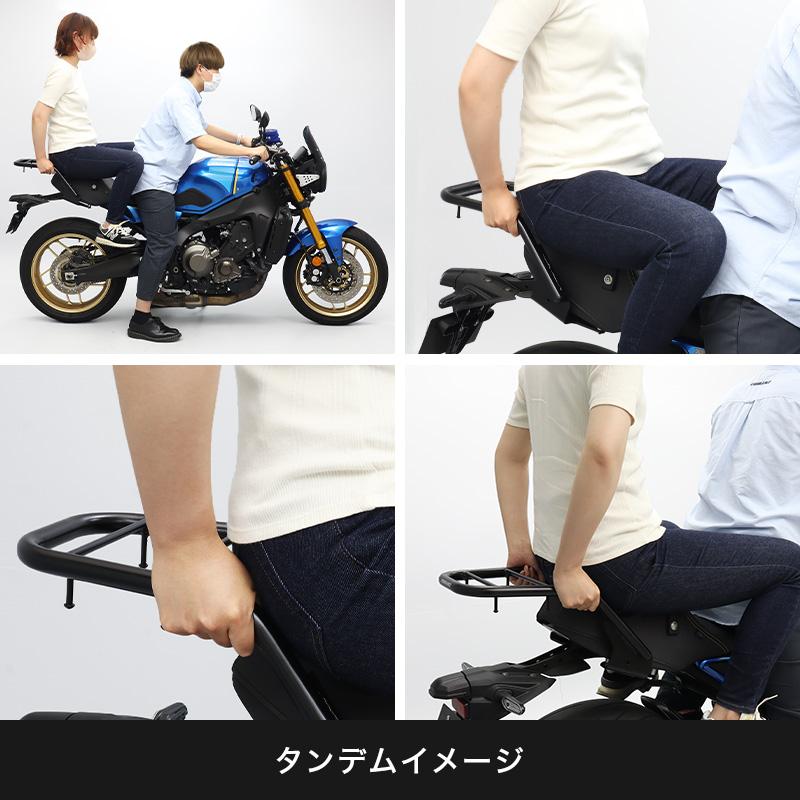 ENDURANCE（エンデュランス） XSR900 RN80J XSR900 GP RN96J リア