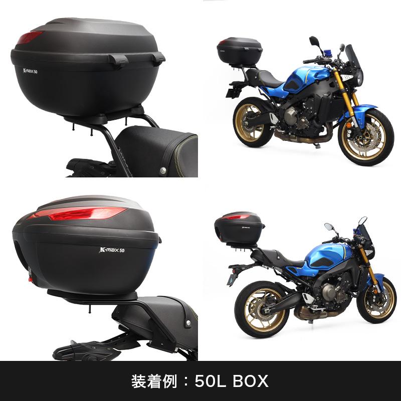 ENDURANCE（エンデュランス） XSR900 RN80J XSR900 GP RN96J リア