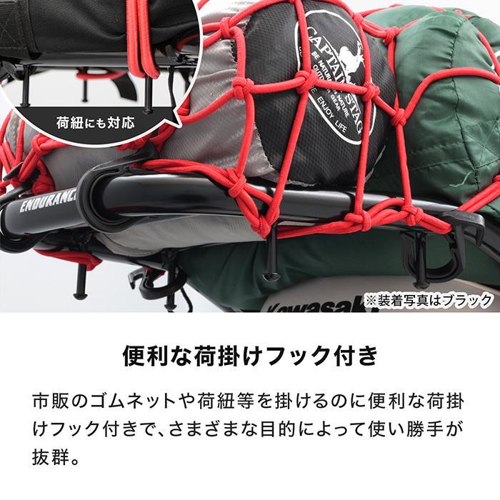 ENDURANCE（エンデュランス）W230 BJ230A MEGURO S1 BJ230A リアキャリア メッキ+リアボックスセット 30L ブラック バイク_10