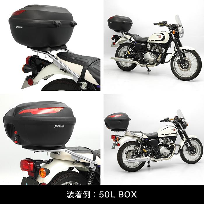 ENDURANCE（エンデュランス） W230 BJ230A MEGURO S1 BJ230A リア