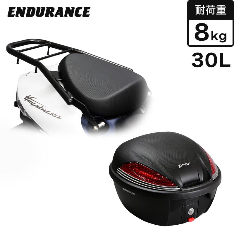 ENDURANCE(バイク) ENDURANCE(エンデュランス)HAYABUSA ENDURANCE(バイク) ENDURANCE(エンデュランス)HAYABUSA