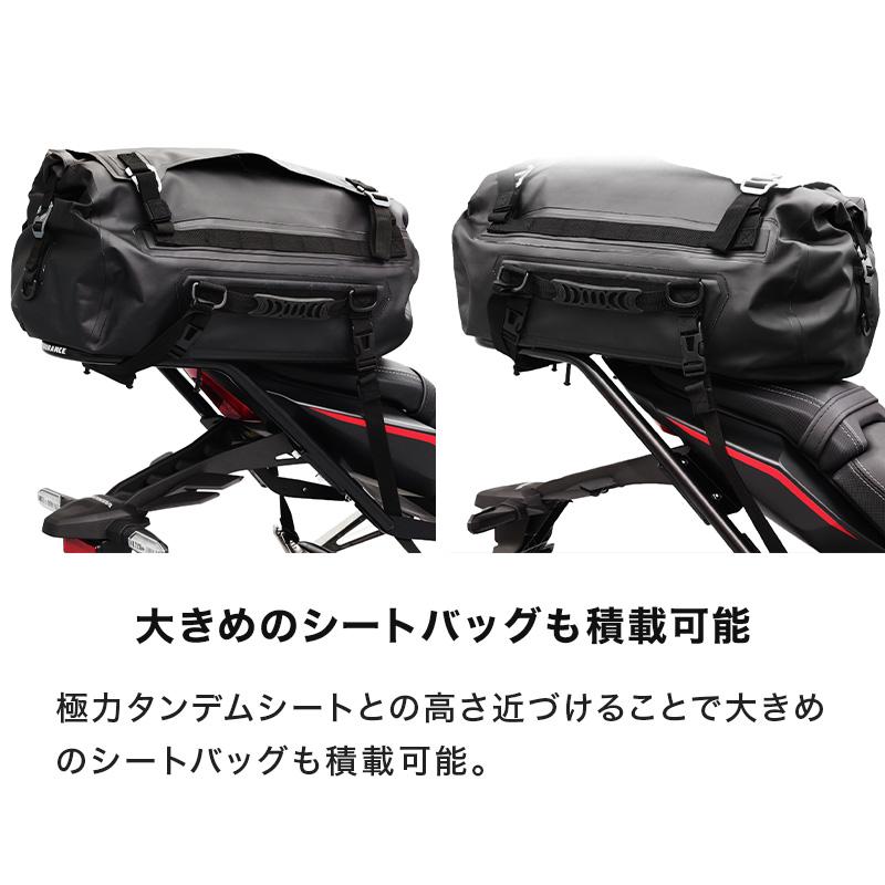 ENDURANCE（エンデュランス） CB650R/CBR650R E-Clutch RH17 CB650R