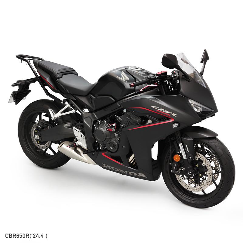 【8月発売予定】ENDURANCE（エンデュランス）CB650R/CBR650R E-Clutch RH17 CB650R/CBR650R ...