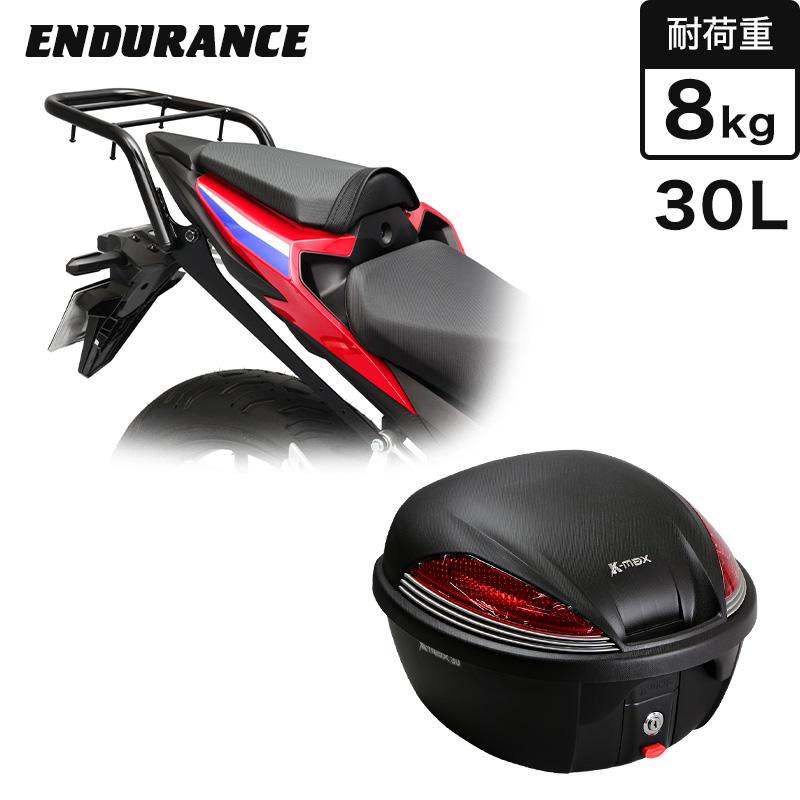 ENDURANCE（エンデュランス） CBR400R NC65 NC56 リアキャリア＋リア