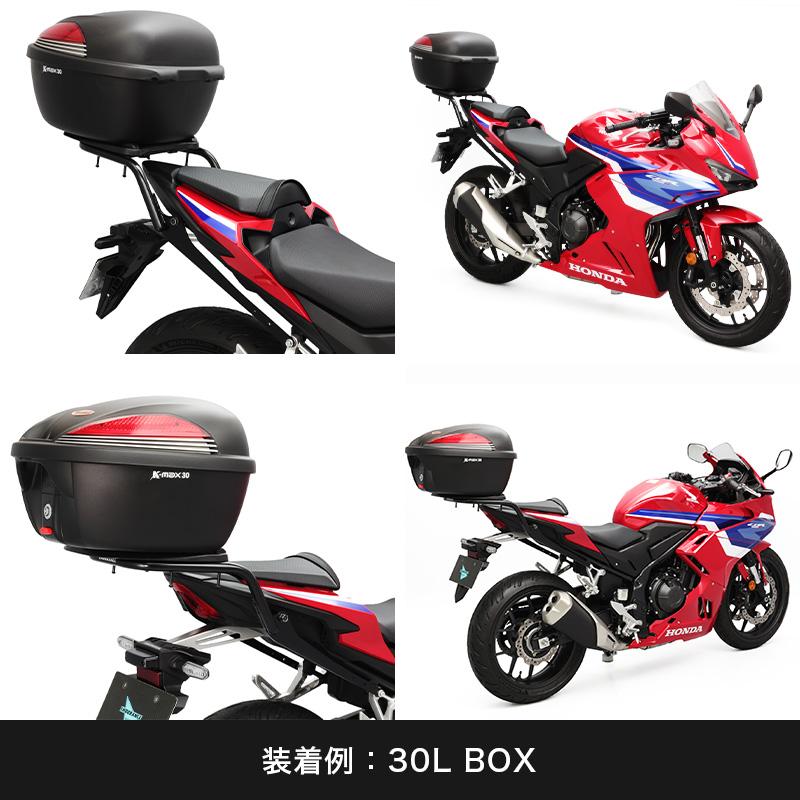 ENDURANCE（バイク） ENDURANCE（エンデュランス）CBR400R NC65 NC56 