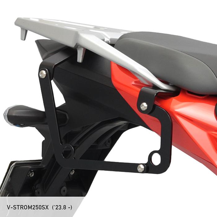 Vストローム250SX EL11L サイドバッグサポートセット(片側セット/左右共用)の画像