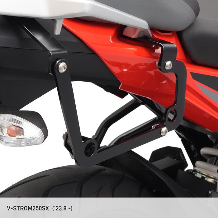 Vストローム250SX EL11L サイドバッグサポートセット(片側セット/左右共用)の画像