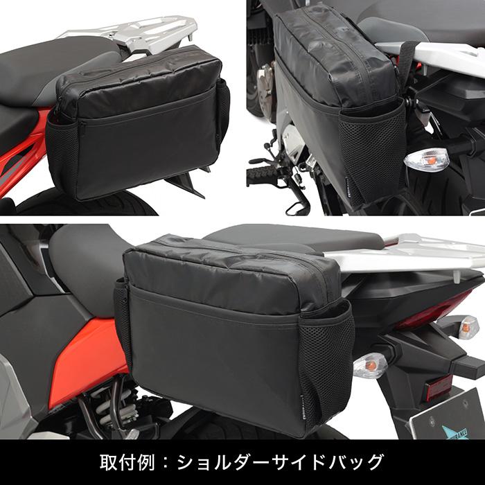 Vストローム250SX EL11L サイドバッグサポートセット(片側セット/左右共用)の画像