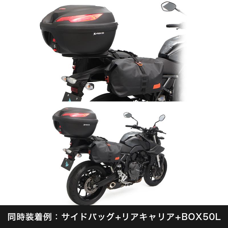 ENDURANCE（エンデュランス） GSX-8S EM1AA GSX-8R EM1AA サイドバッグ