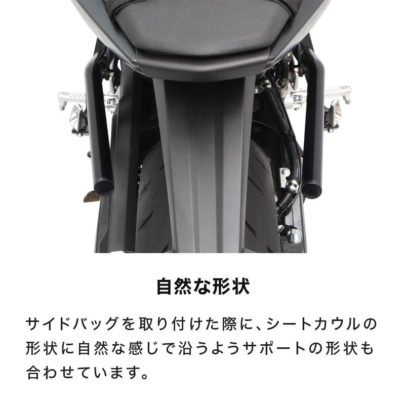 ENDURANCE（エンデュランス） GSX-8S EM1AA GSX-8R EM1AA サイドバッグ