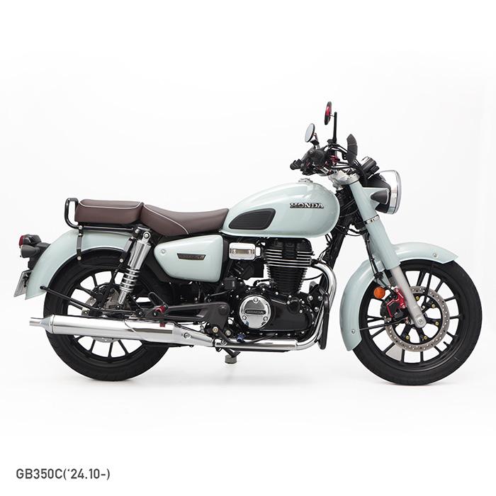 GB350C NC64 サイドバッグサポートセット(左右共用) バイクの画像