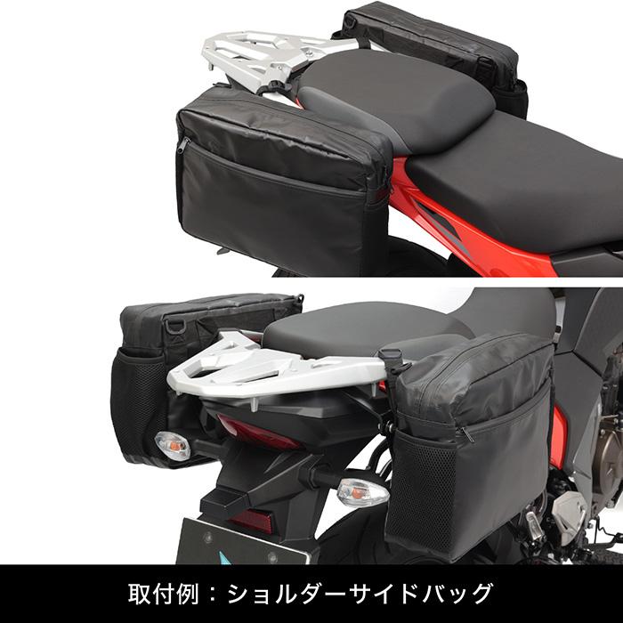 ENDURANCE（バイク） Vストローム250SX EL11L サイドバッグ