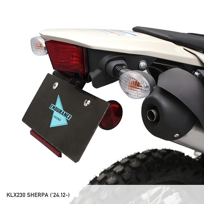 ENDURANCE（エンデュランス） KLX230 KLX230 S KLX230 SHERPA LX232A