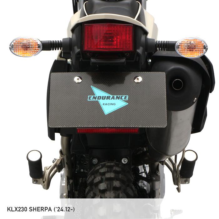ENDURANCE（エンデュランス） KLX230 KLX230 S KLX230 SHERPA LX232A