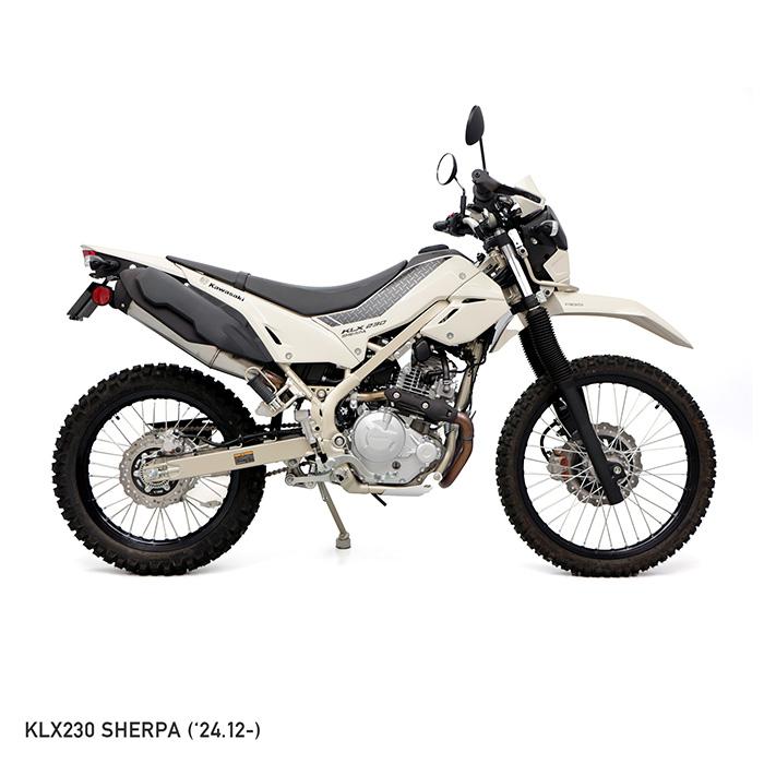 ENDURANCE（エンデュランス） KLX230 KLX230 S KLX230 SHERPA LX232A