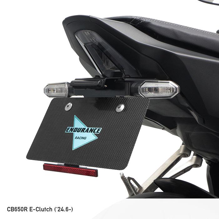 ENDURANCE（エンデュランス） CB650R CB650R E-Clutch RH17