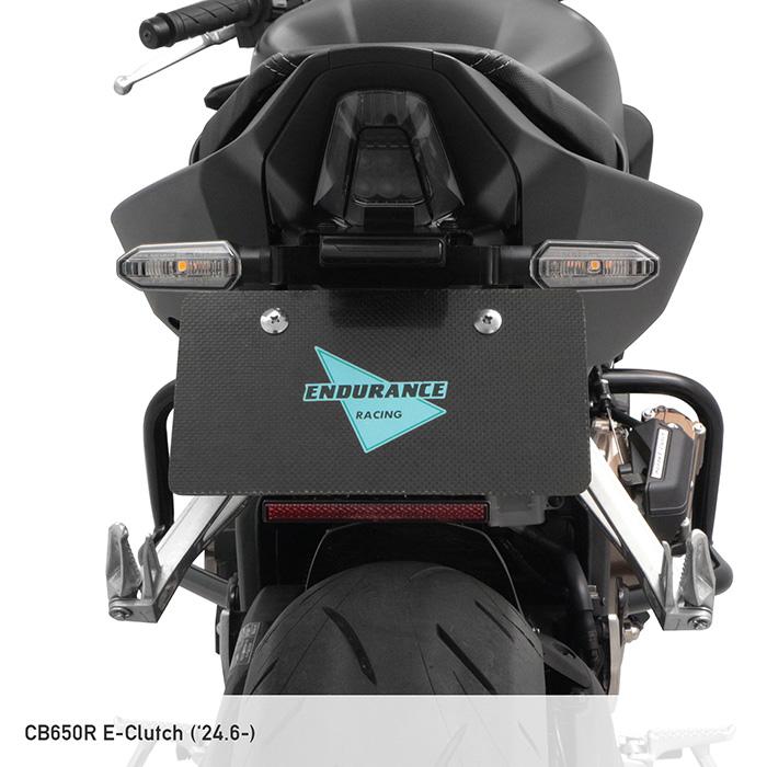 ENDURANCE（エンデュランス） CB650R CB650R E-Clutch RH17