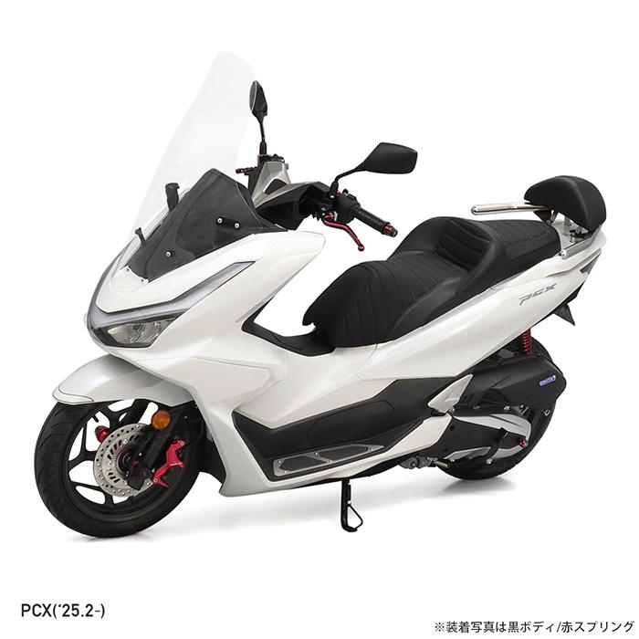 エンデュランス ローダウンキット 黒ボディ/メッキスプリング PCX JK05 Amazon | エンデュランス (ENDURANCE) バイク ローダウンキット