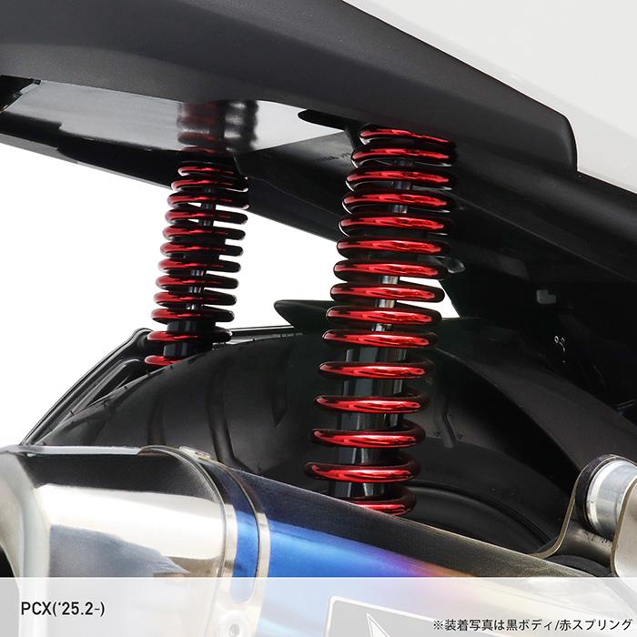 ENDURANCE（エンデュランス） PCX JK05 PCX160 KF47 ('25.2