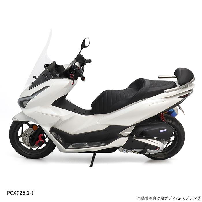 ENDURANCE（エンデュランス） PCX JK05 PCX160 KF47 ('25.2
